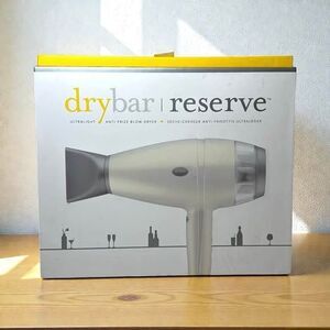 Drybar 1875 Watt Reserve Ultralight Anti-Frizz Blow Dryer White Price Is Firm